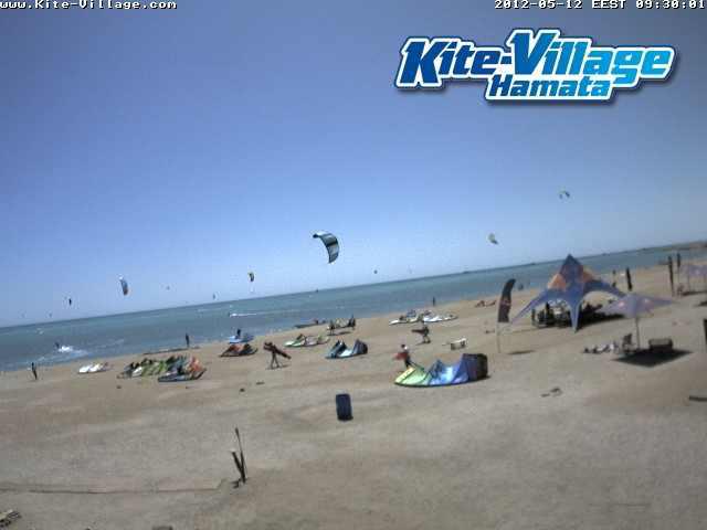 Hamata kite-village-testival 2012.jpg