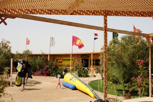 kitepower27.jpg