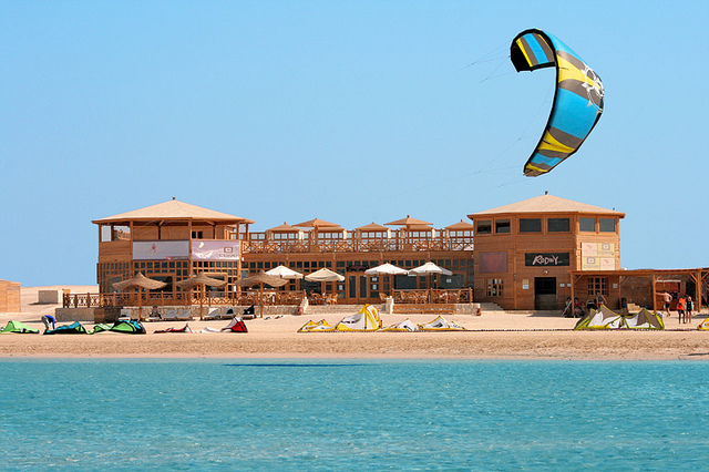 Kitehouse.jpg